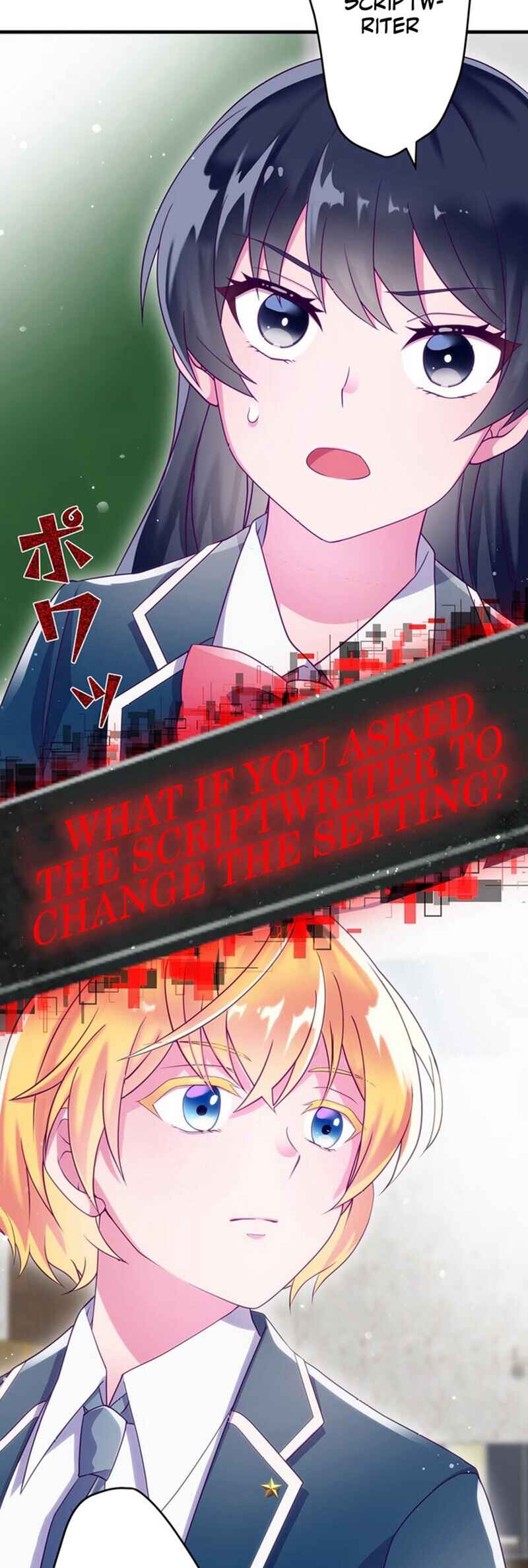 Page 5 Chapter 10 Kyouai Gakuen Online - Koukan-do 0 = Dead End