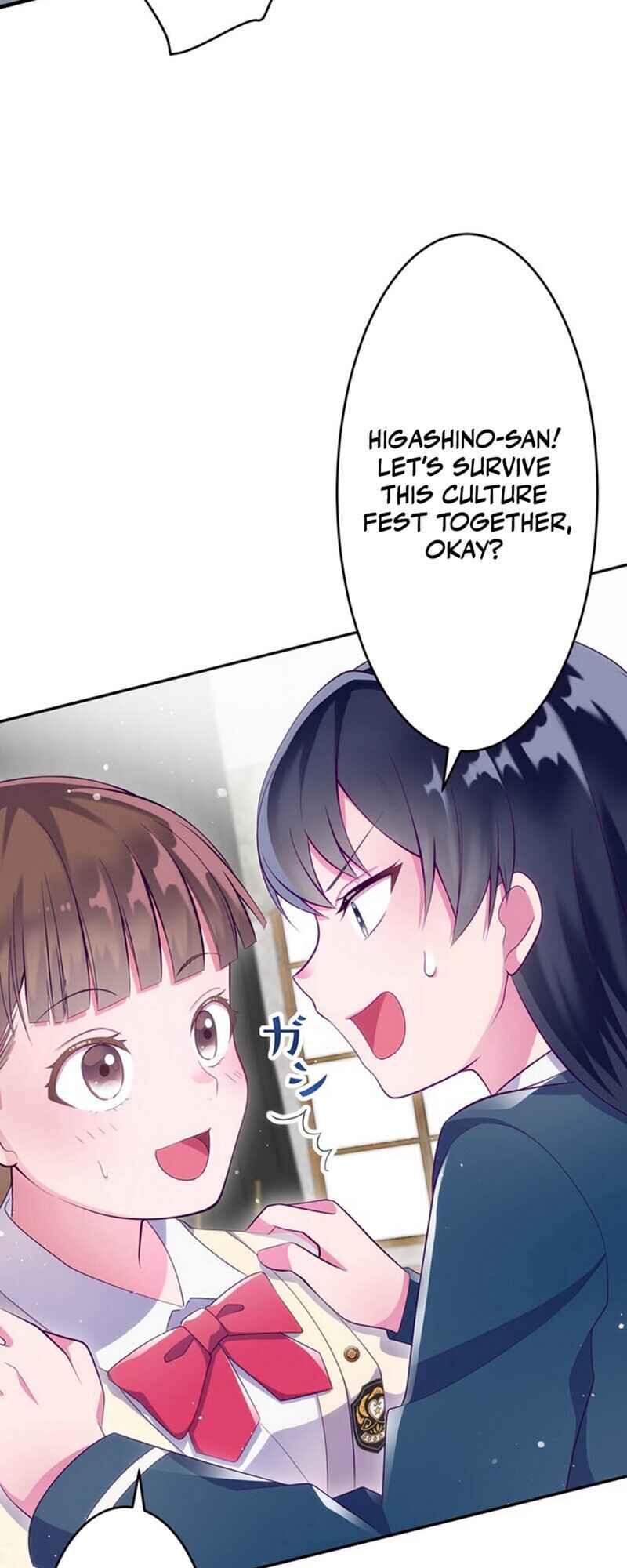 Page 51 Chapter 10 Kyouai Gakuen Online - Koukan-do 0 = Dead End
