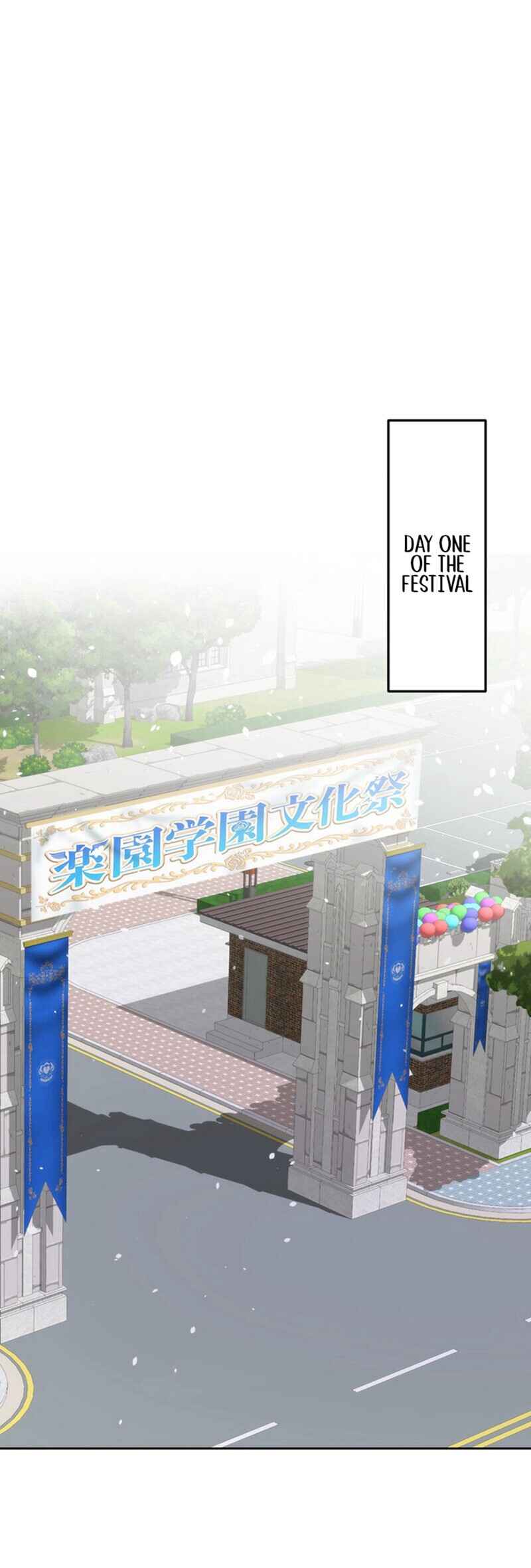 Page 57 Chapter 10 Kyouai Gakuen Online - Koukan-do 0 = Dead End