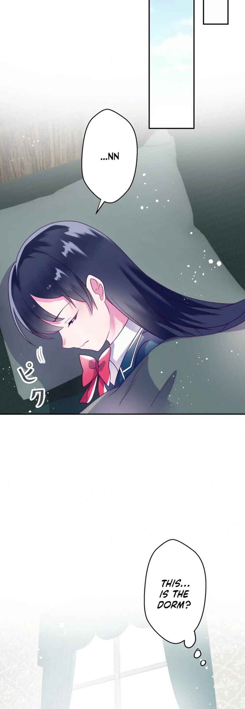 Page 2 Chapter 18 Kyouai Gakuen Online - Koukan-do 0 = Dead End