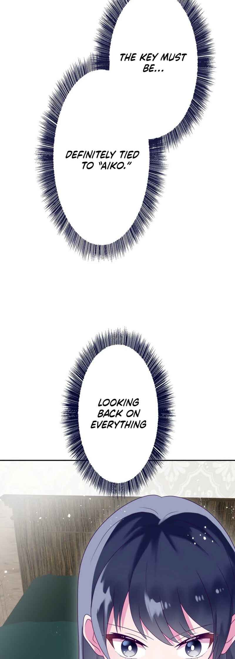 Page 26 Chapter 18 Kyouai Gakuen Online - Koukan-do 0 = Dead End