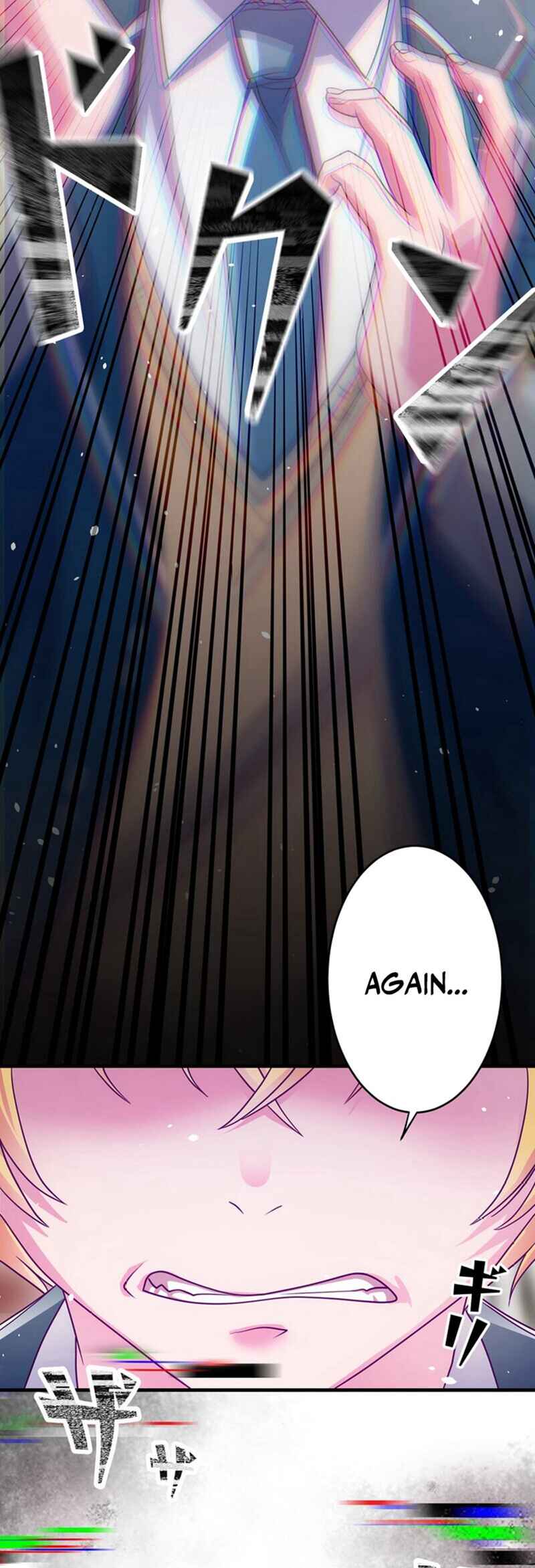 Page 20 Chapter 13 Kyouai Gakuen Online - Koukan-do 0 = Dead End