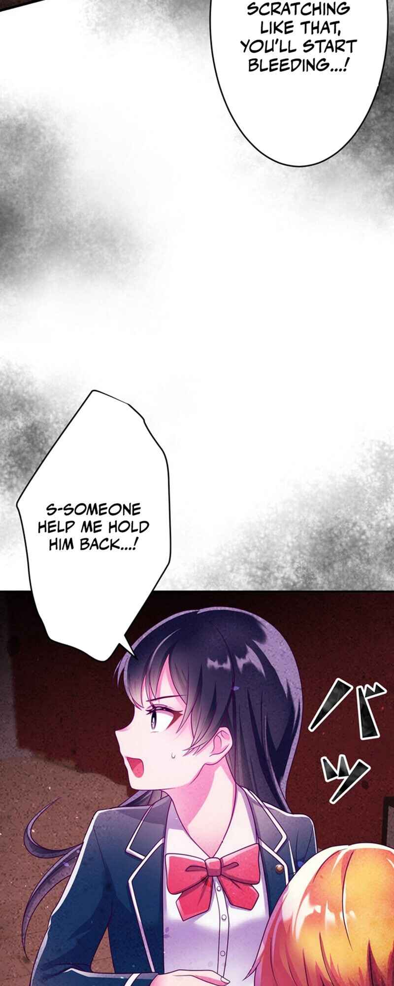 Page 27 Chapter 13 Kyouai Gakuen Online - Koukan-do 0 = Dead End