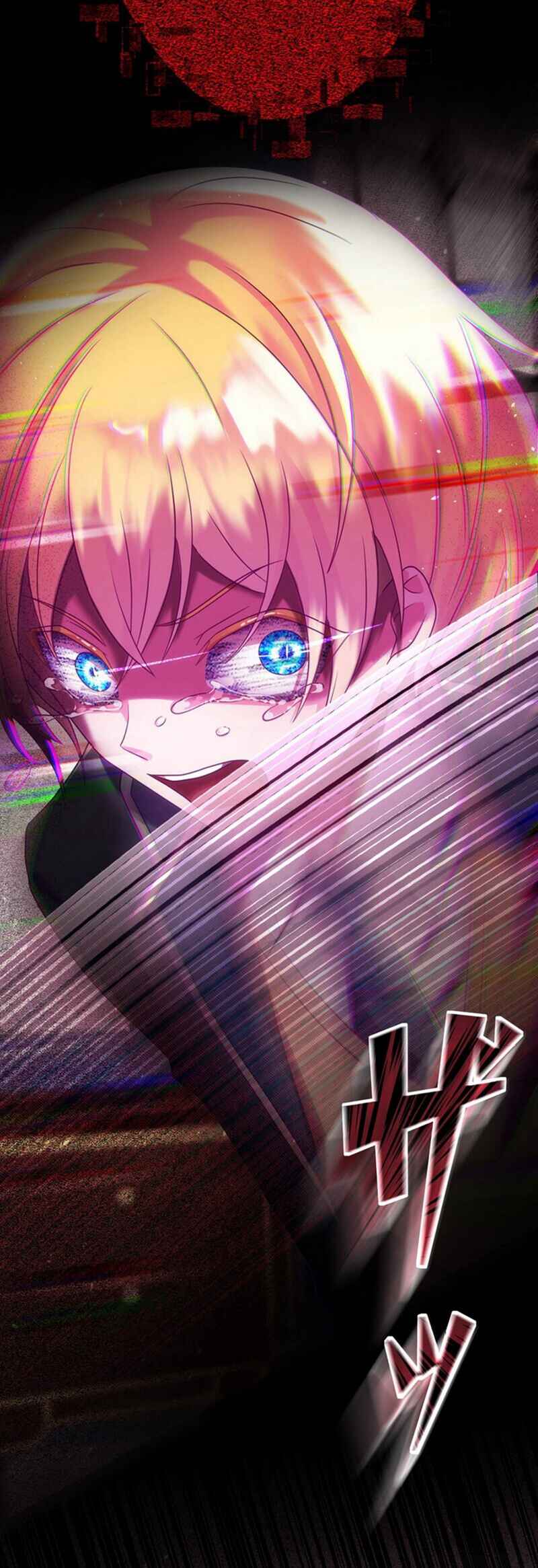 Page 84 Chapter 13 Kyouai Gakuen Online - Koukan-do 0 = Dead End