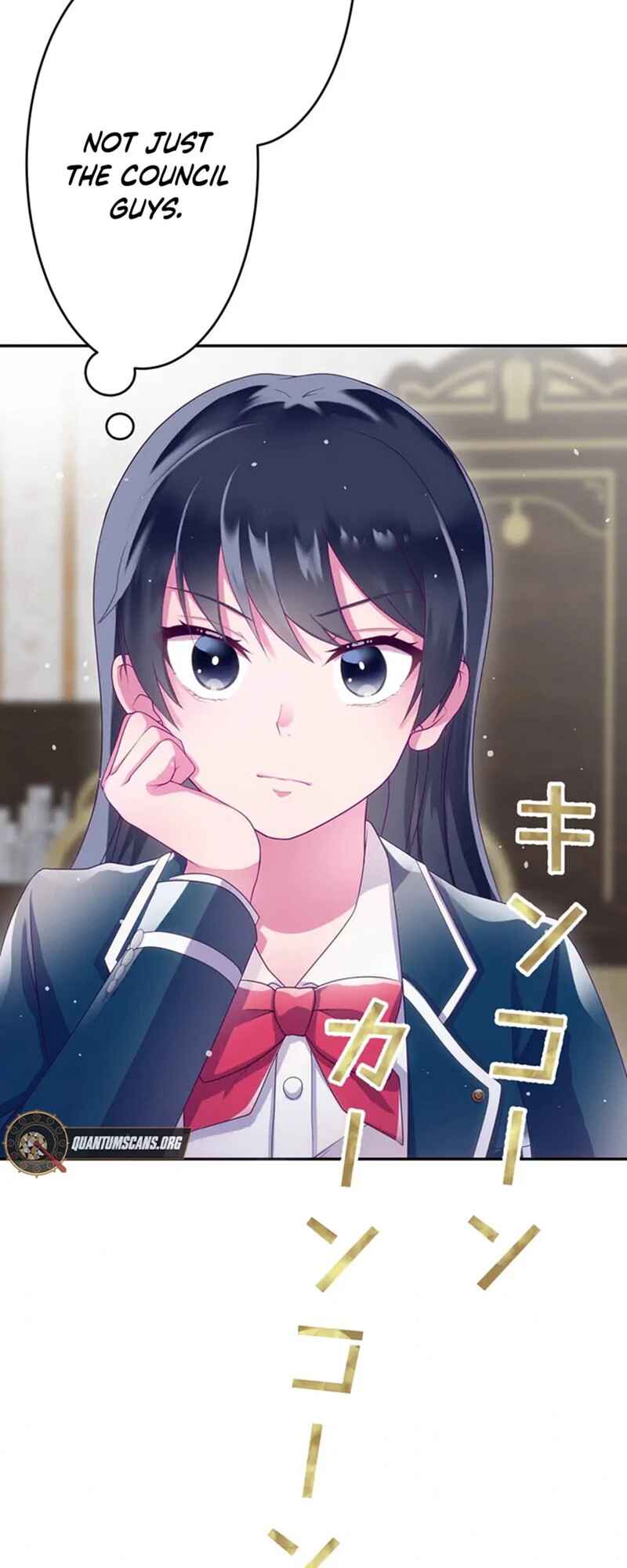 Page 24 Chapter 6 Kyouai Gakuen Online - Koukan-do 0 = Dead End