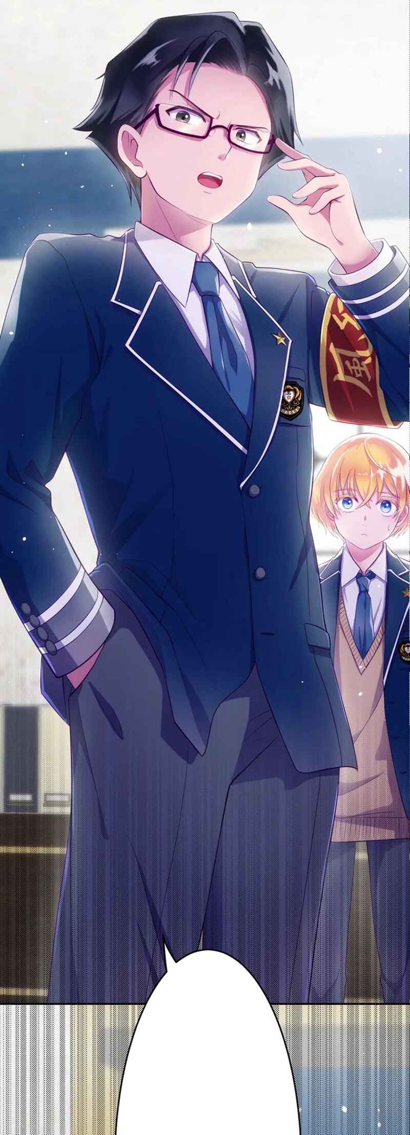 Page 3 Chapter 6 Kyouai Gakuen Online - Koukan-do 0 = Dead End
