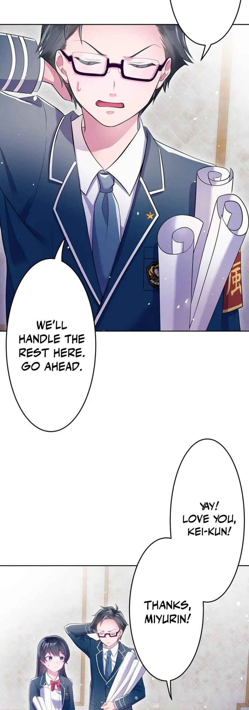 Page 44 Chapter 6 Kyouai Gakuen Online - Koukan-do 0 = Dead End