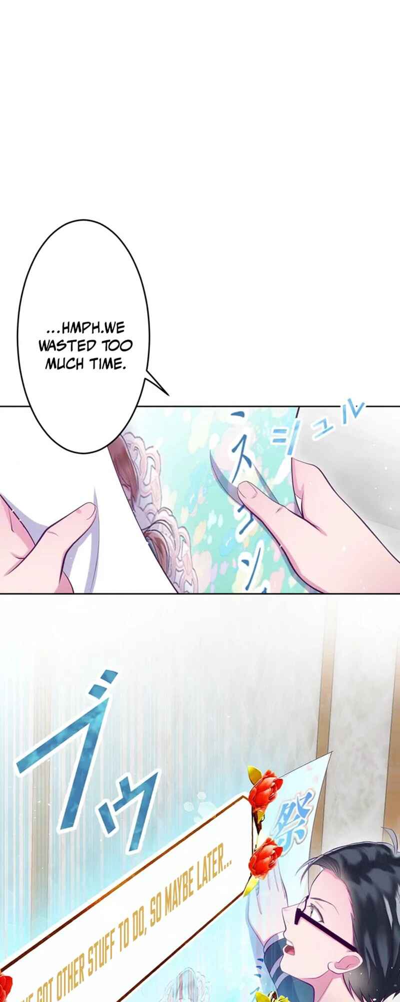 Page 53 Chapter 6 Kyouai Gakuen Online - Koukan-do 0 = Dead End