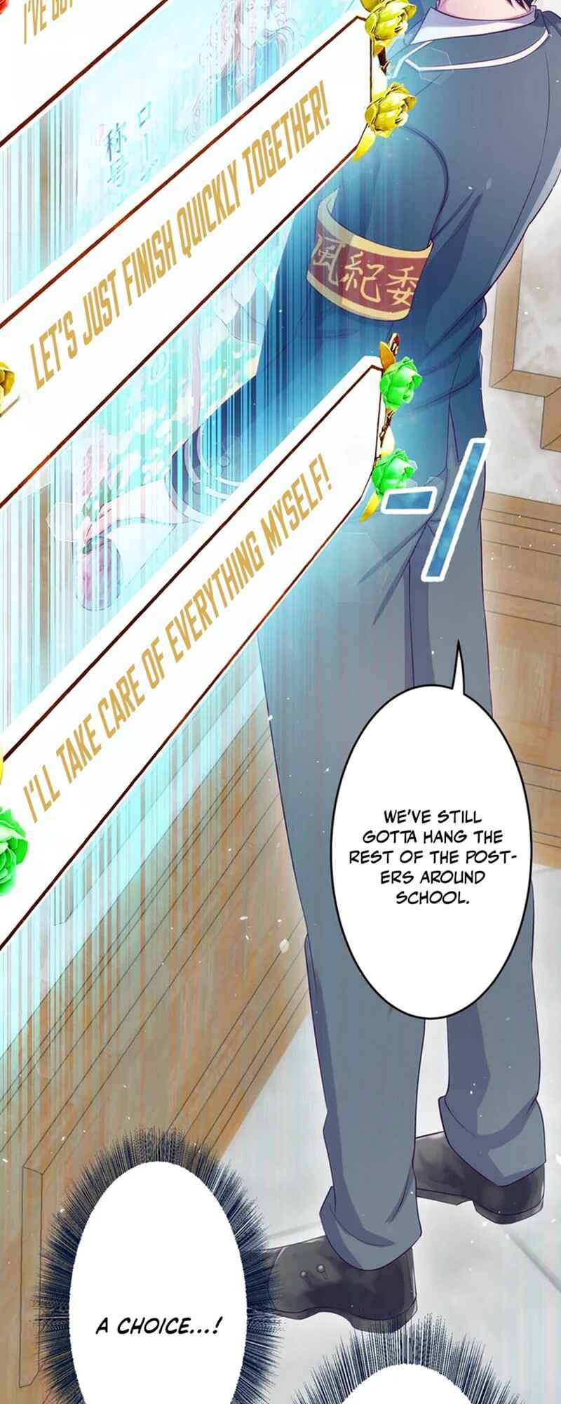Page 54 Chapter 6 Kyouai Gakuen Online - Koukan-do 0 = Dead End