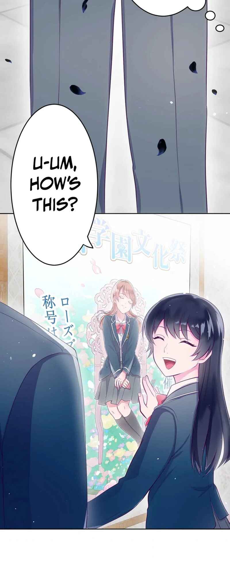 Page 59 Chapter 6 Kyouai Gakuen Online - Koukan-do 0 = Dead End