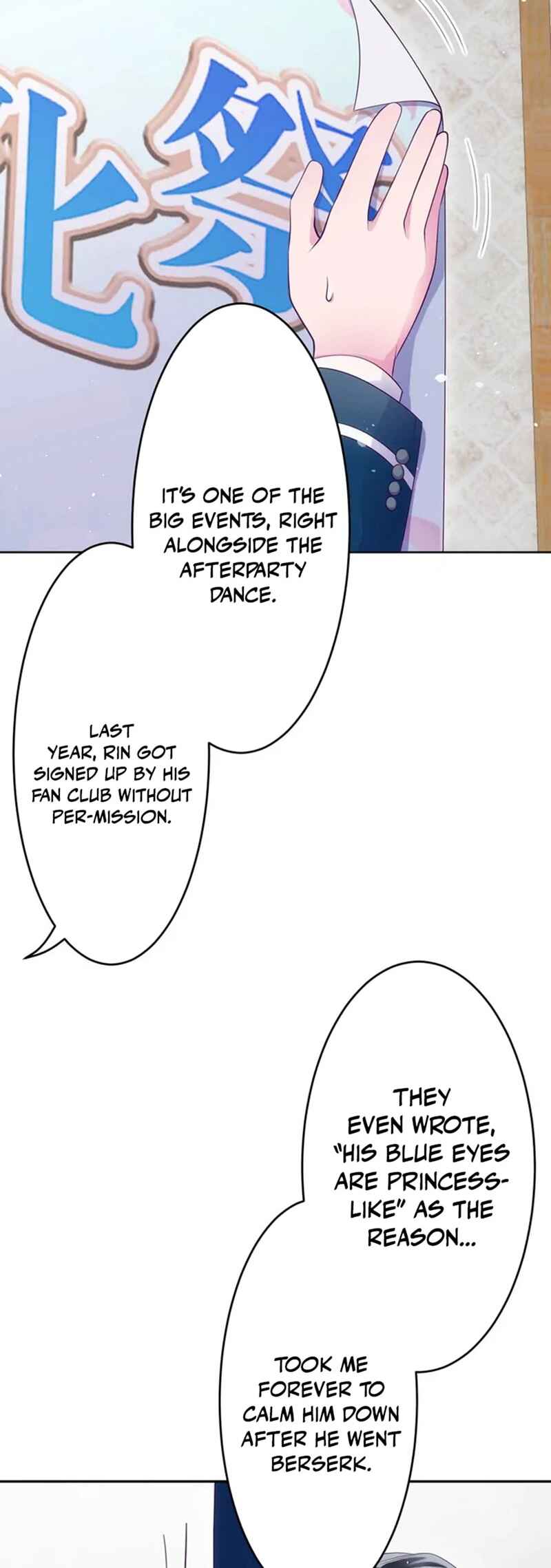 Page 64 Chapter 6 Kyouai Gakuen Online - Koukan-do 0 = Dead End