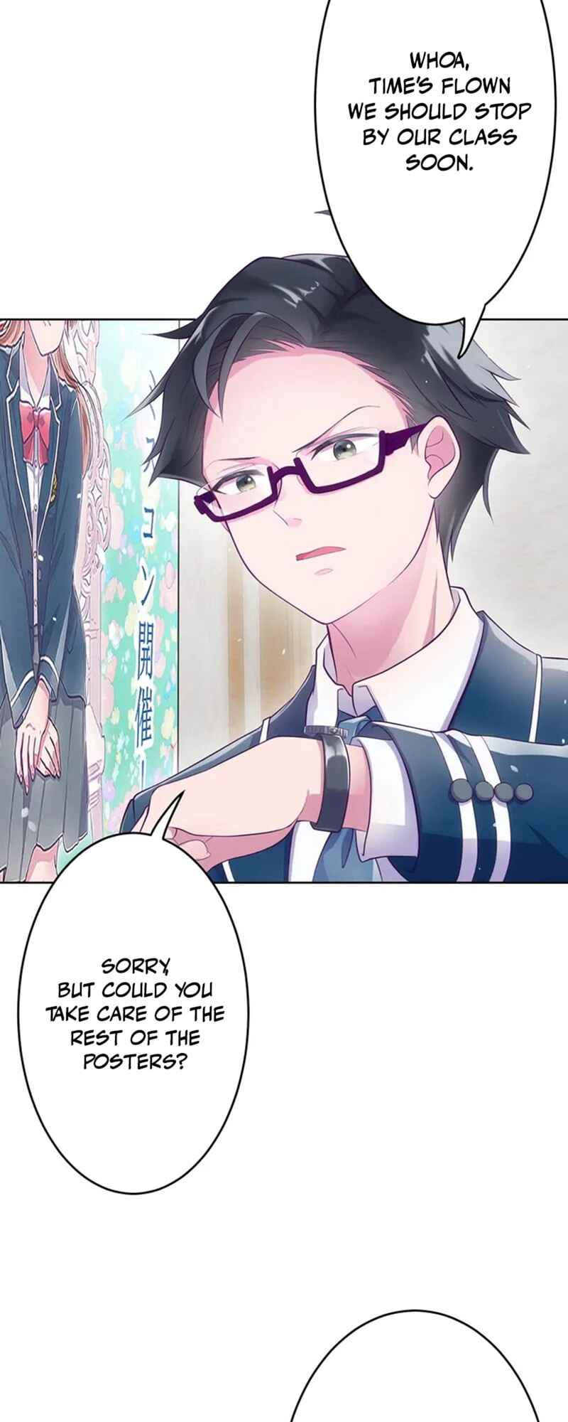 Page 68 Chapter 6 Kyouai Gakuen Online - Koukan-do 0 = Dead End