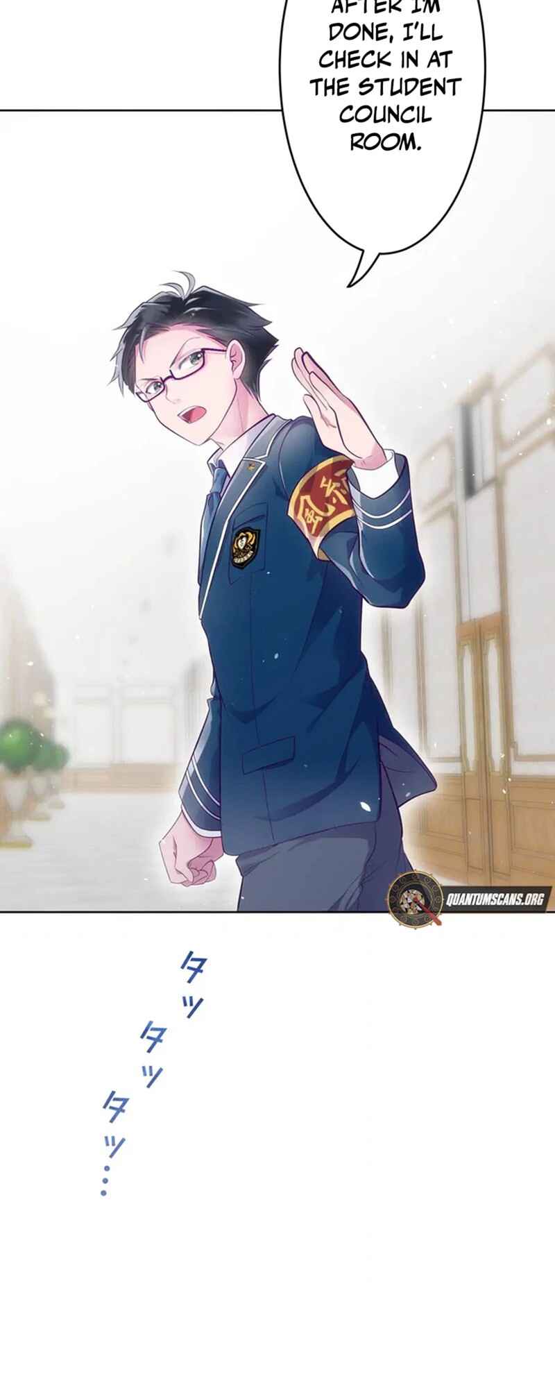 Page 70 Chapter 6 Kyouai Gakuen Online - Koukan-do 0 = Dead End