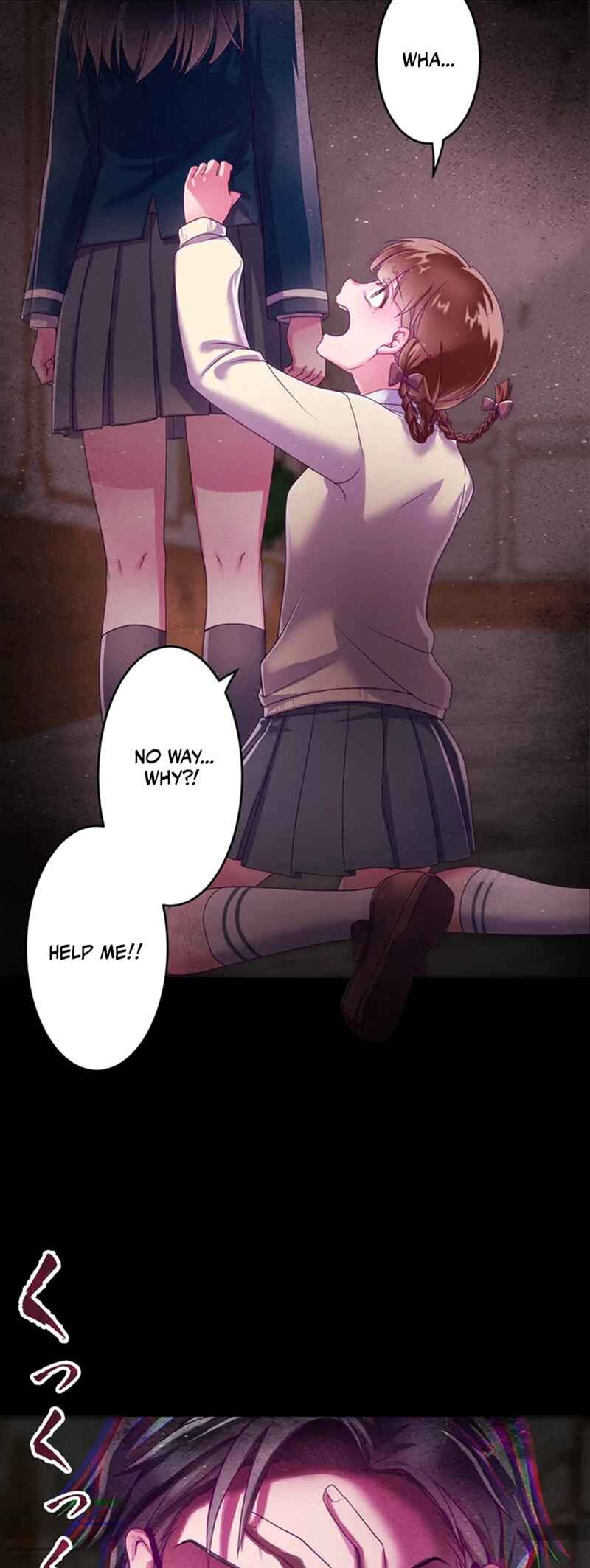 Page 10 Chapter 5 Kyouai Gakuen Online - Koukan-do 0 = Dead End