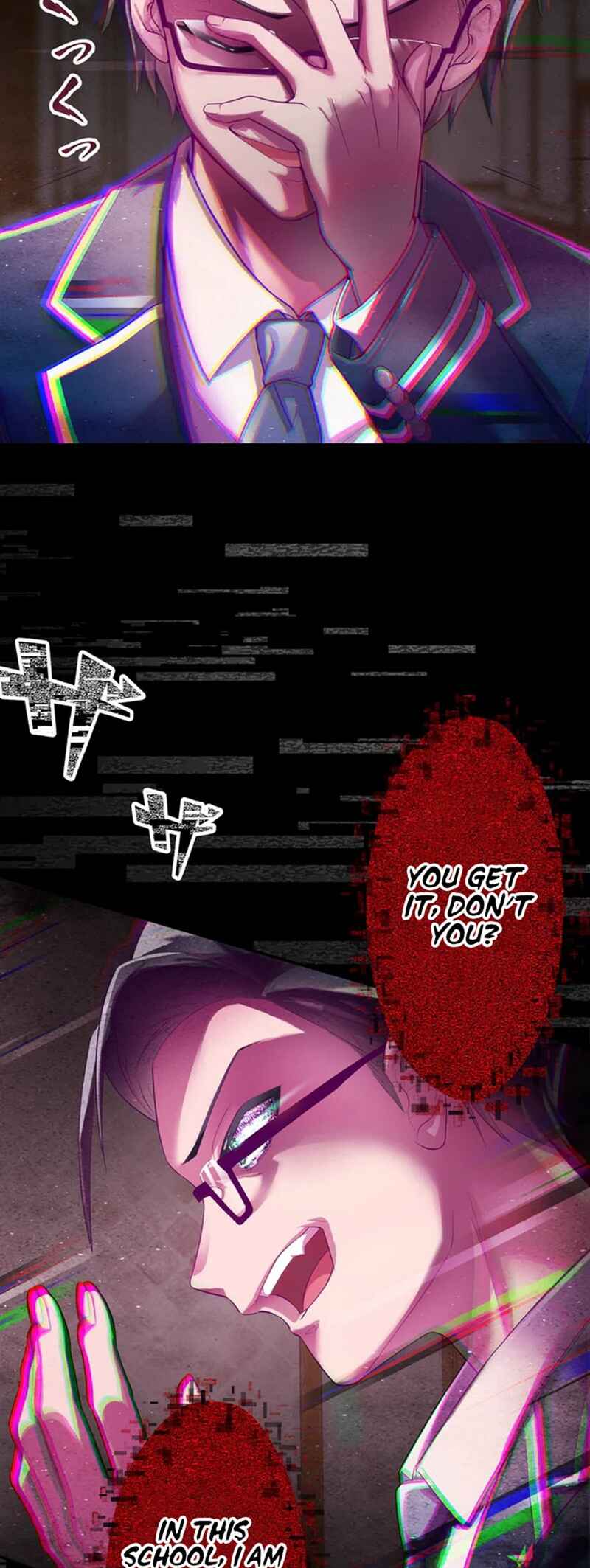 Page 11 Chapter 5 Kyouai Gakuen Online - Koukan-do 0 = Dead End