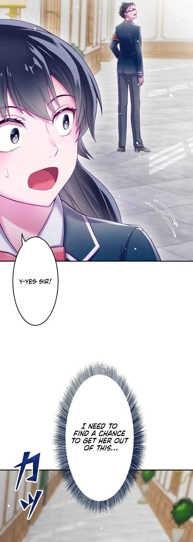 Page 18 Chapter 5 Kyouai Gakuen Online - Koukan-do 0 = Dead End
