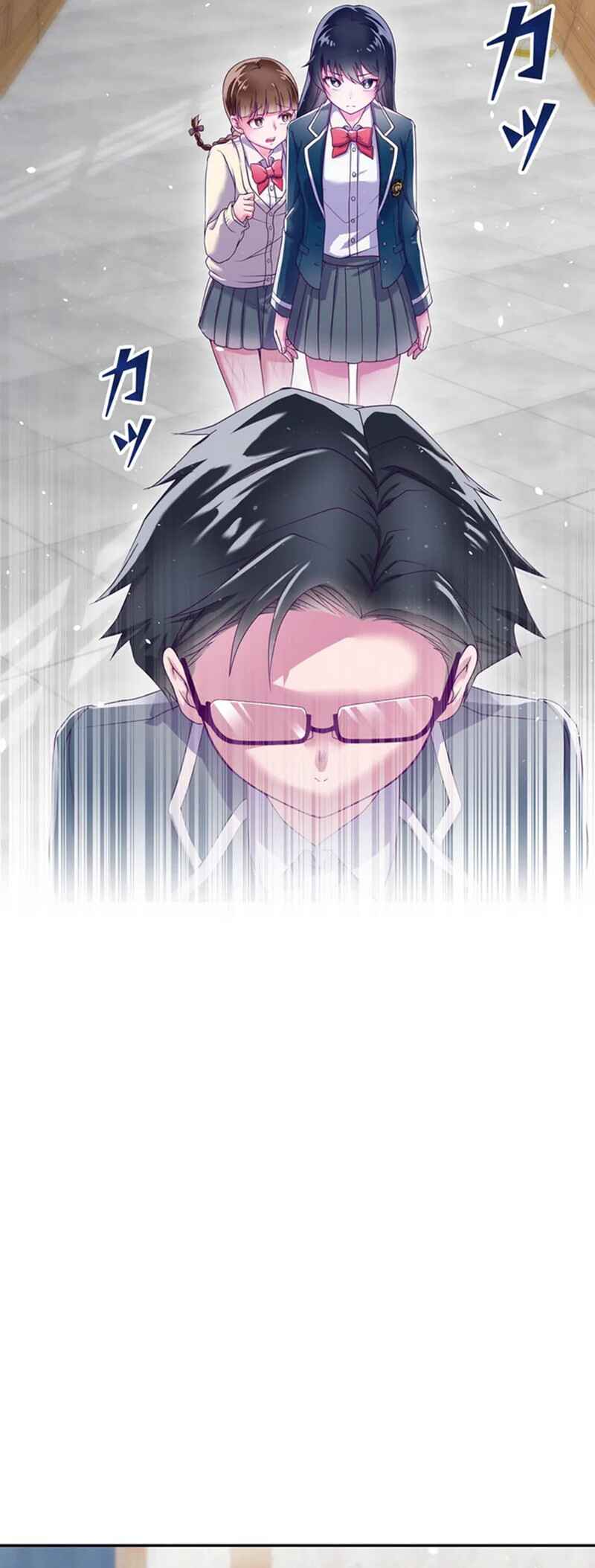 Page 19 Chapter 5 Kyouai Gakuen Online - Koukan-do 0 = Dead End