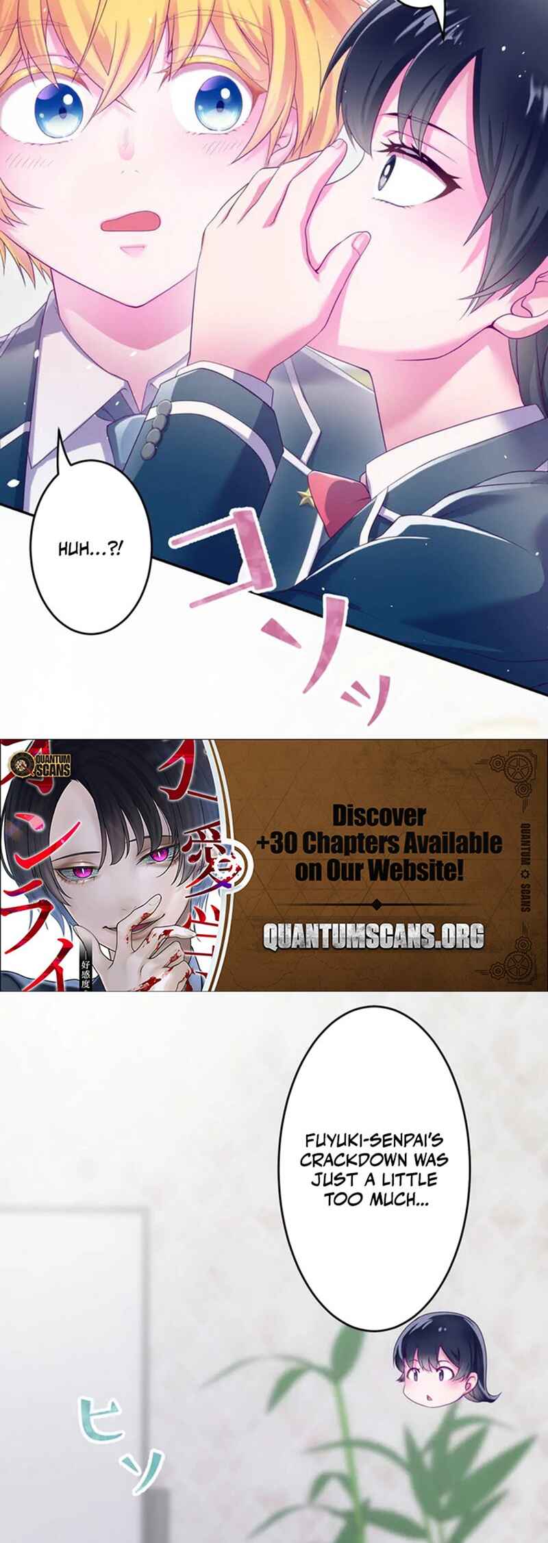 Page 26 Chapter 5 Kyouai Gakuen Online - Koukan-do 0 = Dead End