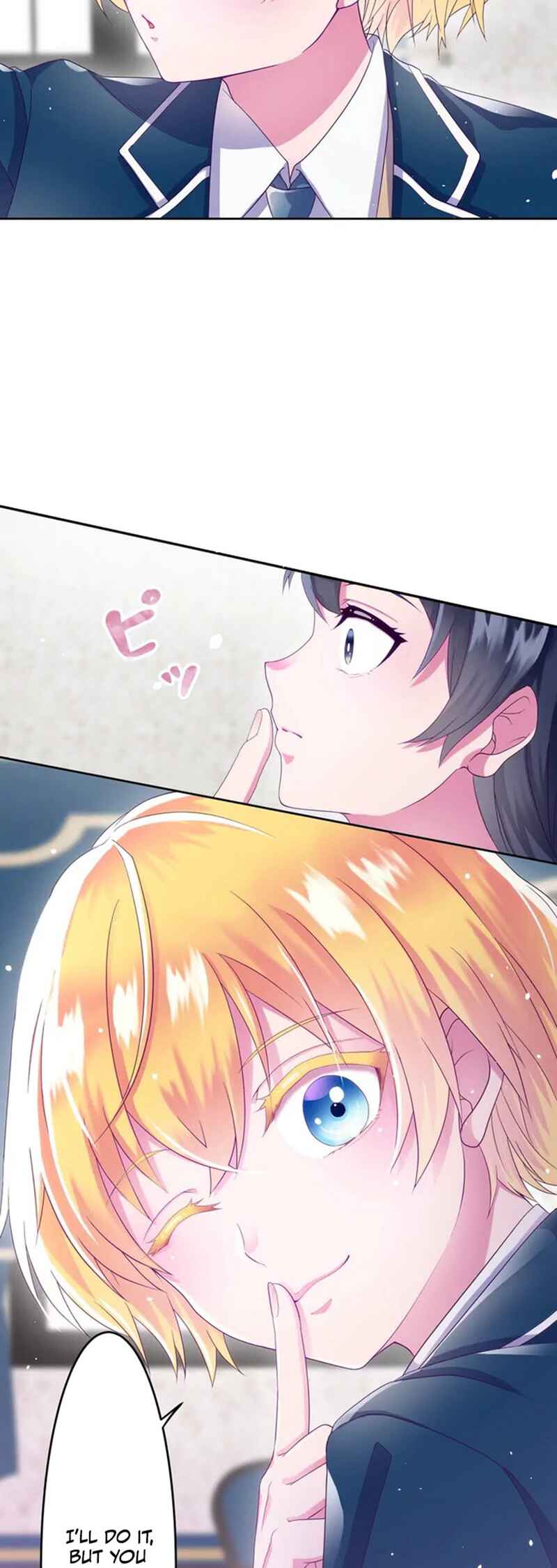 Page 29 Chapter 5 Kyouai Gakuen Online - Koukan-do 0 = Dead End