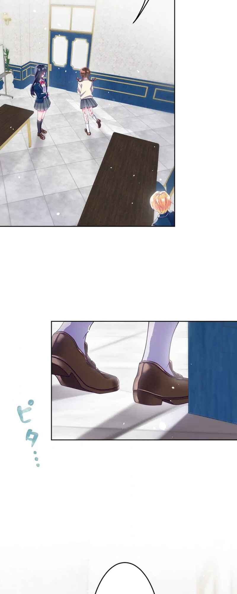 Page 35 Chapter 5 Kyouai Gakuen Online - Koukan-do 0 = Dead End