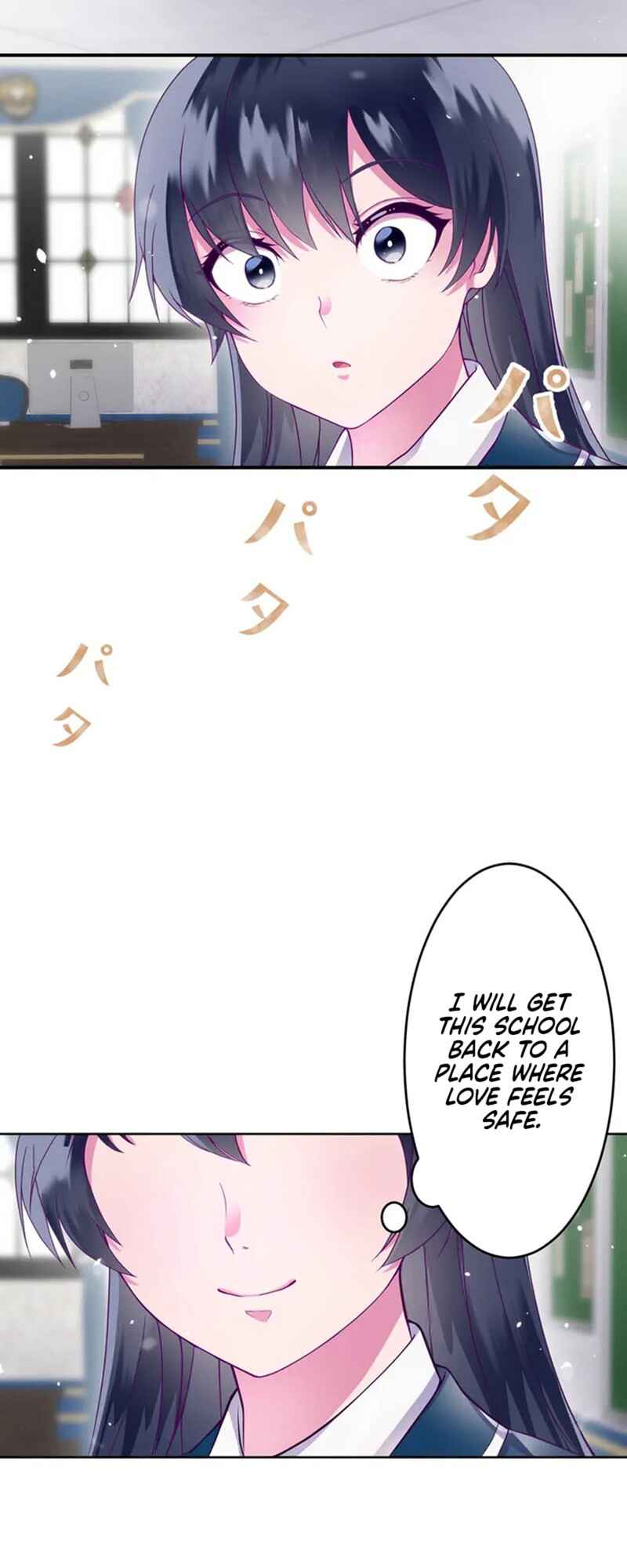 Page 37 Chapter 5 Kyouai Gakuen Online - Koukan-do 0 = Dead End
