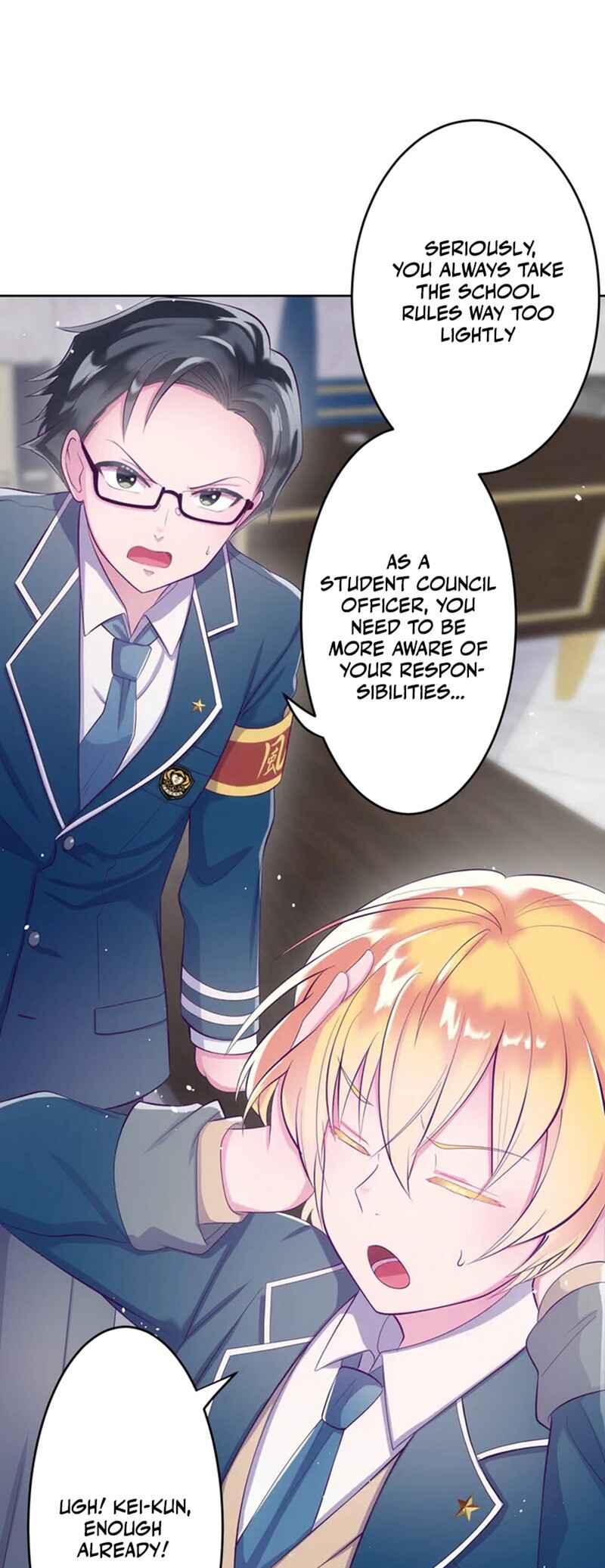 Page 38 Chapter 5 Kyouai Gakuen Online - Koukan-do 0 = Dead End