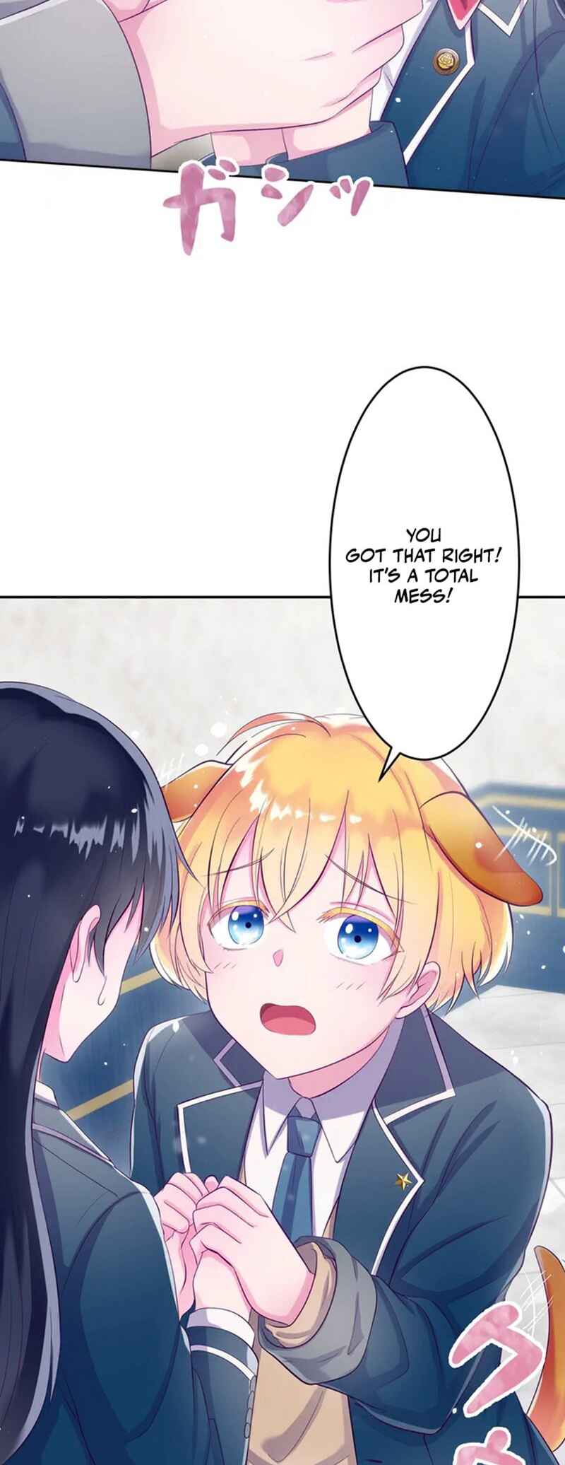 Page 42 Chapter 5 Kyouai Gakuen Online - Koukan-do 0 = Dead End