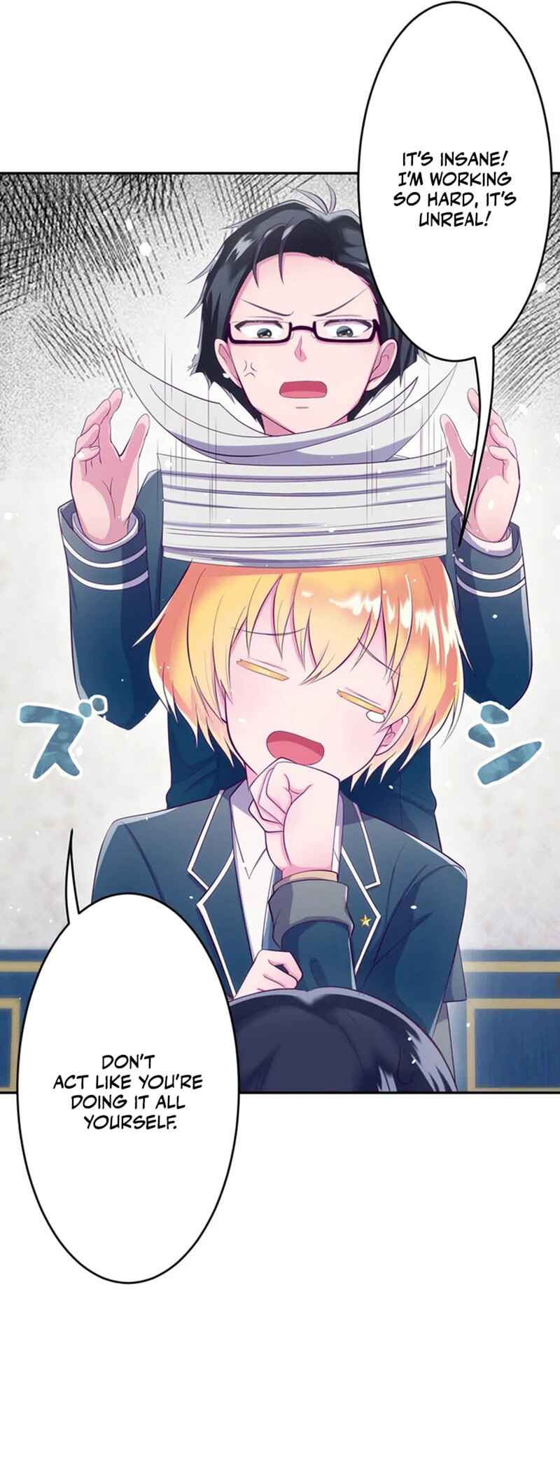 Page 44 Chapter 5 Kyouai Gakuen Online - Koukan-do 0 = Dead End