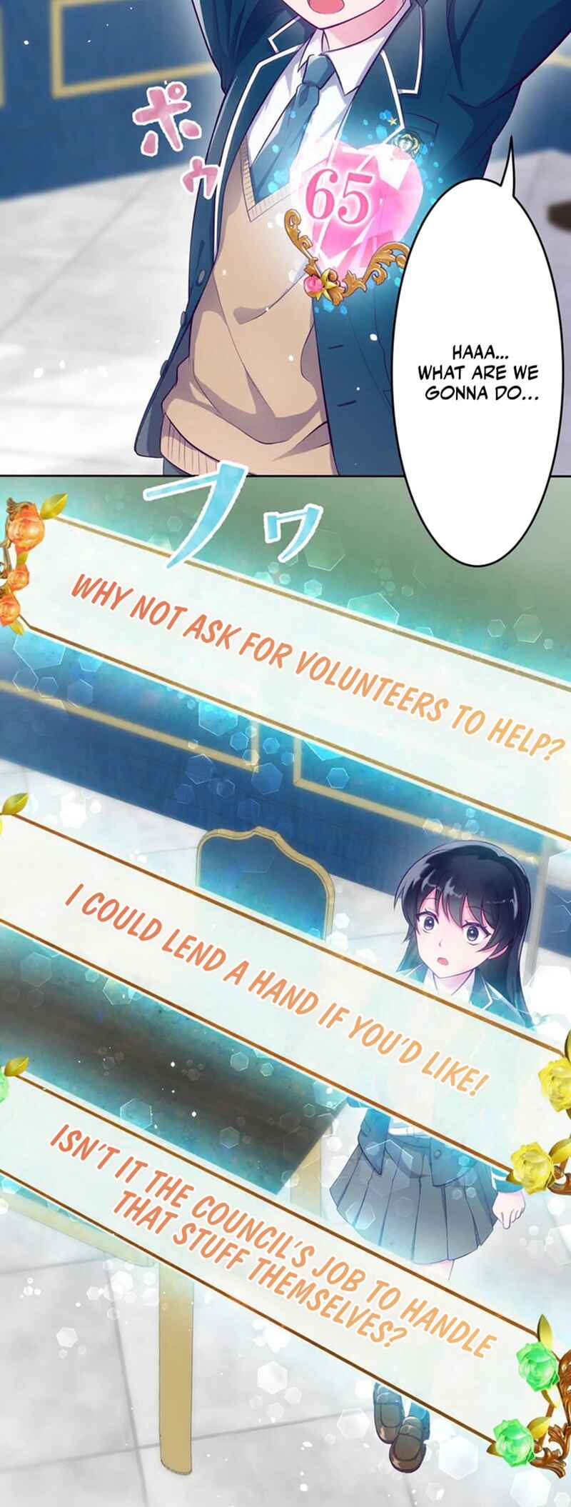 Page 49 Chapter 5 Kyouai Gakuen Online - Koukan-do 0 = Dead End