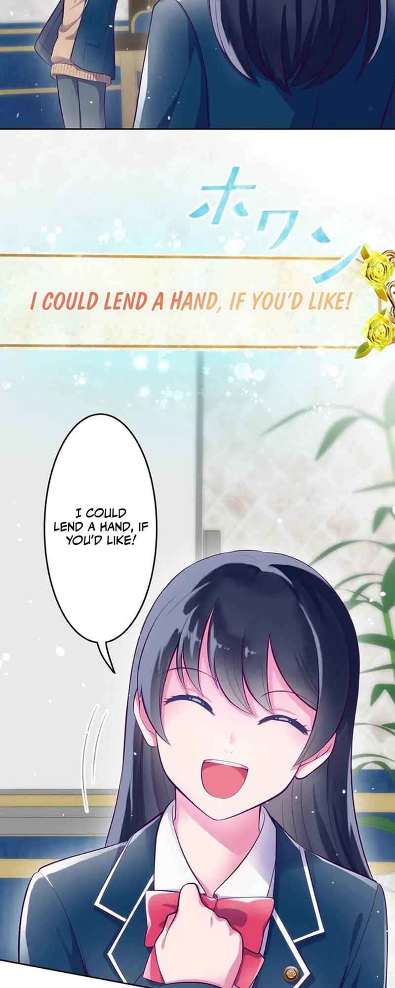 Page 51 Chapter 5 Kyouai Gakuen Online - Koukan-do 0 = Dead End