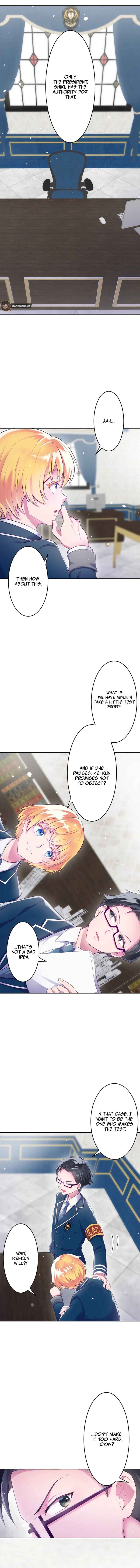 Page 57 Chapter 5 Kyouai Gakuen Online - Koukan-do 0 = Dead End