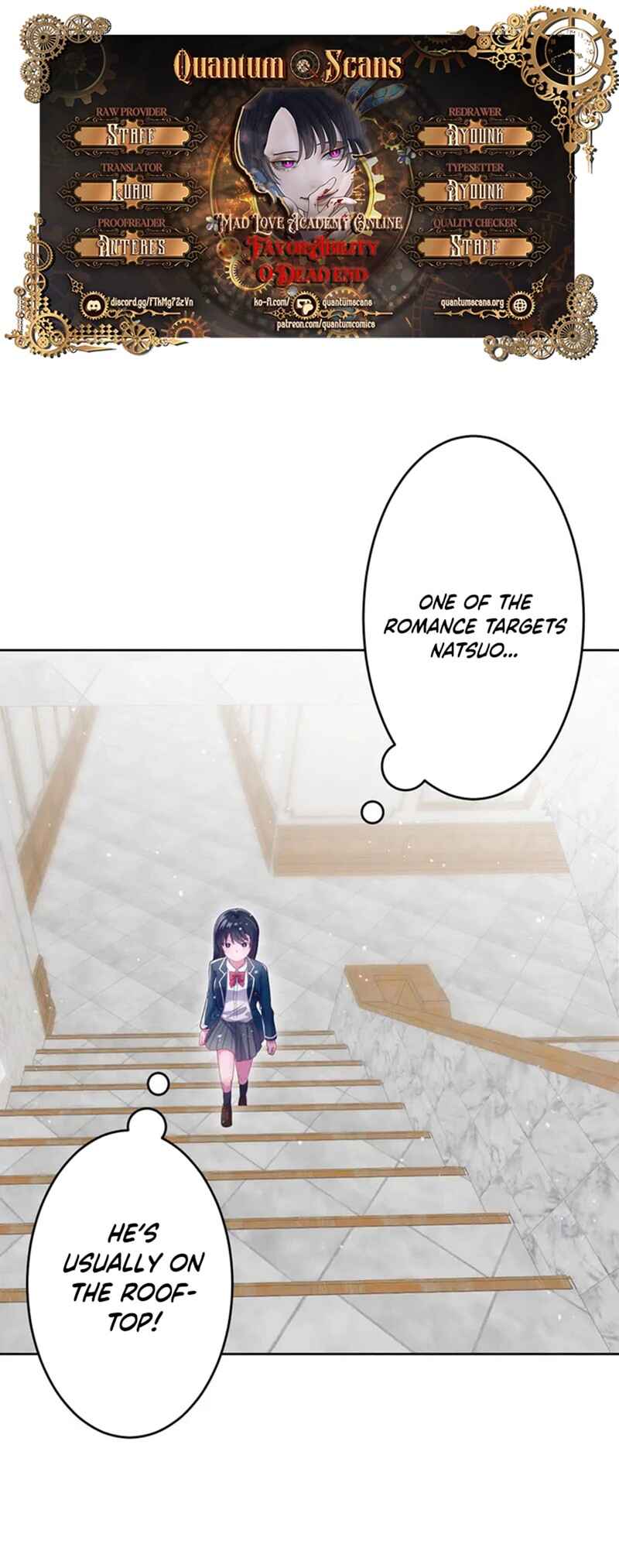 Page 1 Chapter 7 Kyouai Gakuen Online - Koukan-do 0 = Dead End