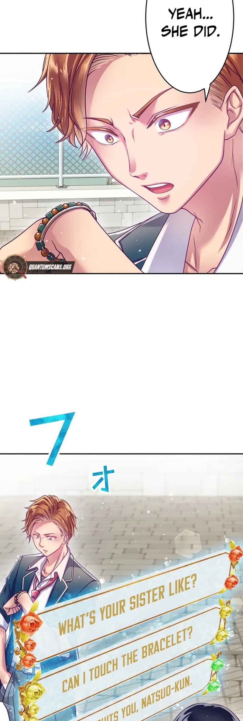 Page 21 Chapter 7 Kyouai Gakuen Online - Koukan-do 0 = Dead End