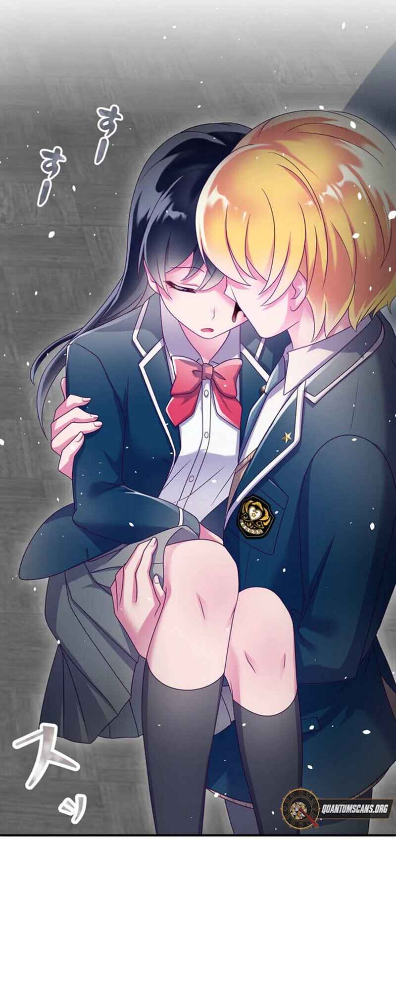 Page 26 Chapter 15 Kyouai Gakuen Online - Koukan-do 0 = Dead End