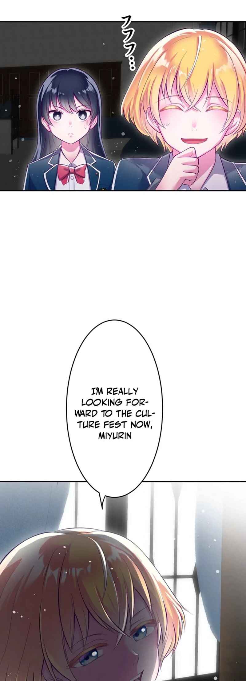 Page 20 Chapter 8 Kyouai Gakuen Online - Koukan-do 0 = Dead End