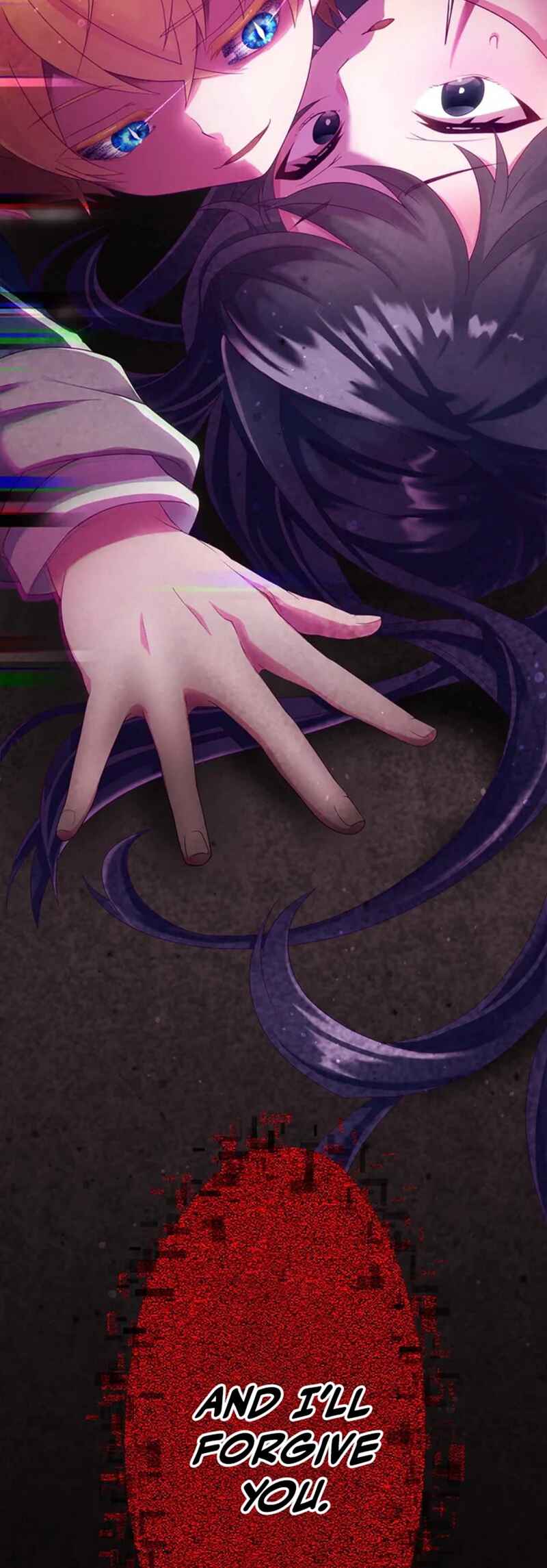 Page 3 Chapter 8 Kyouai Gakuen Online - Koukan-do 0 = Dead End