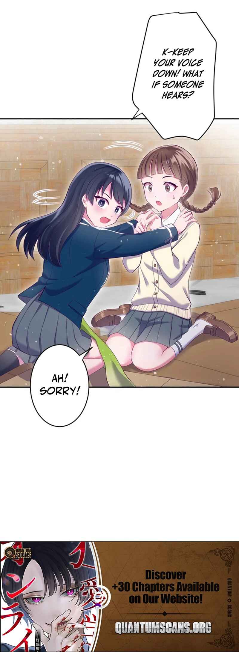 Page 36 Chapter 8 Kyouai Gakuen Online - Koukan-do 0 = Dead End
