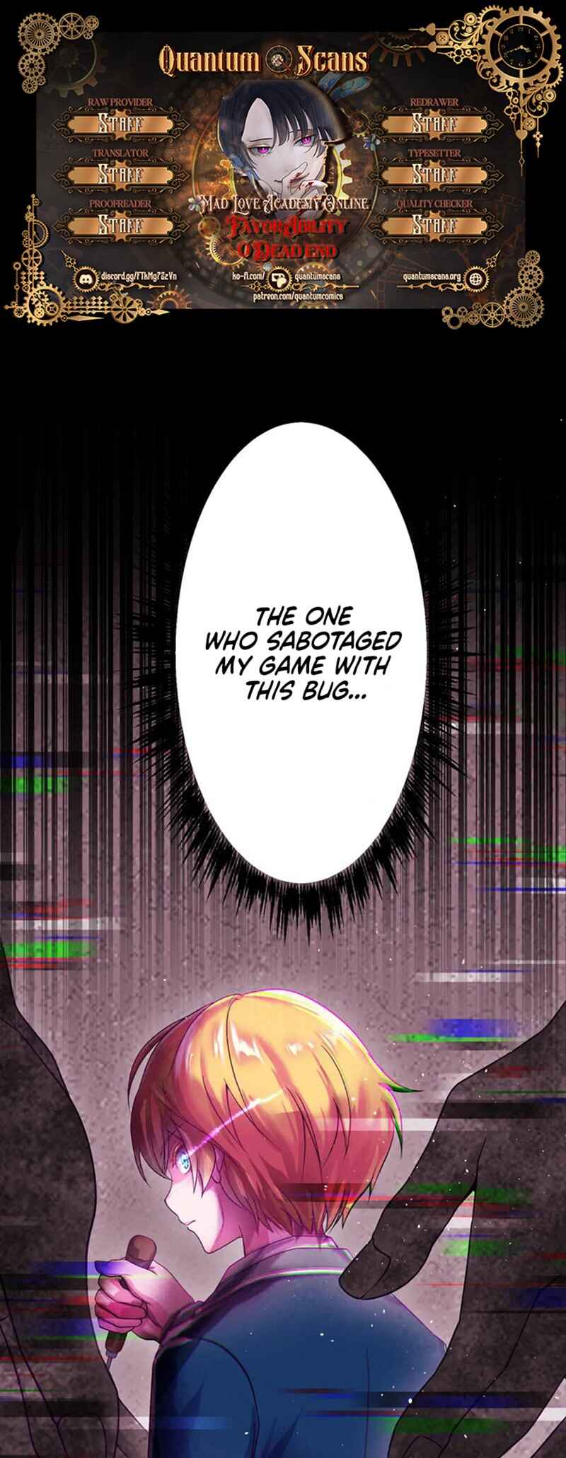 Page 1 Chapter 4 Kyouai Gakuen Online - Koukan-do 0 = Dead End