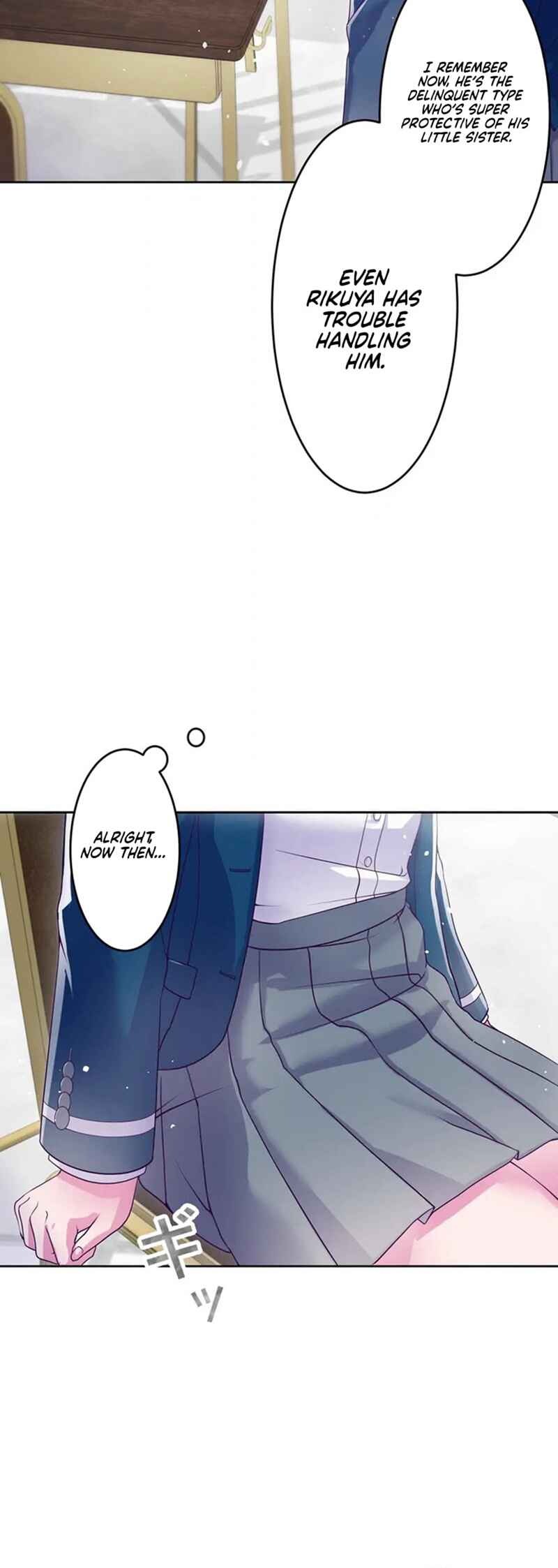 Page 13 Chapter 4 Kyouai Gakuen Online - Koukan-do 0 = Dead End