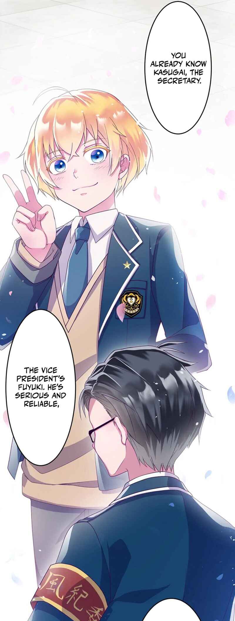 Page 20 Chapter 4 Kyouai Gakuen Online - Koukan-do 0 = Dead End