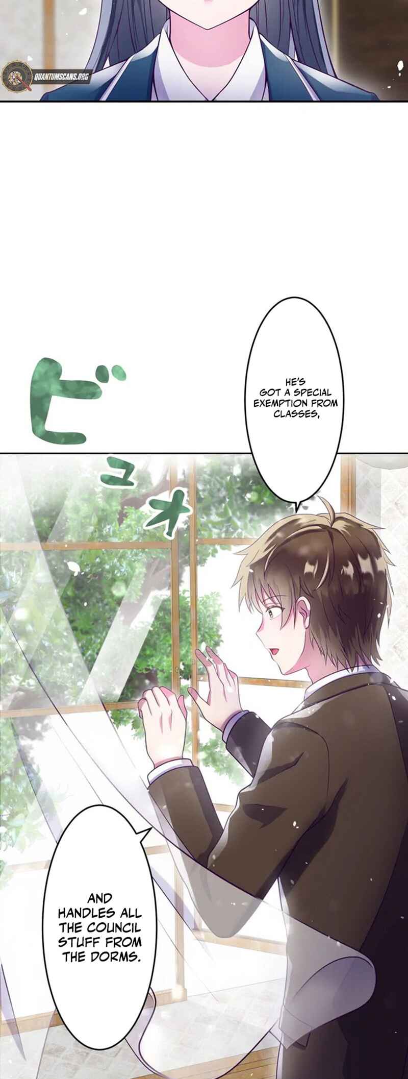 Page 24 Chapter 4 Kyouai Gakuen Online - Koukan-do 0 = Dead End