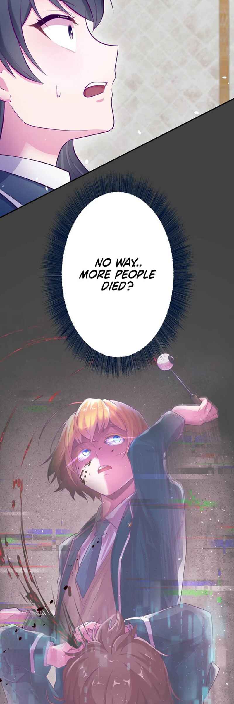 Page 40 Chapter 4 Kyouai Gakuen Online - Koukan-do 0 = Dead End