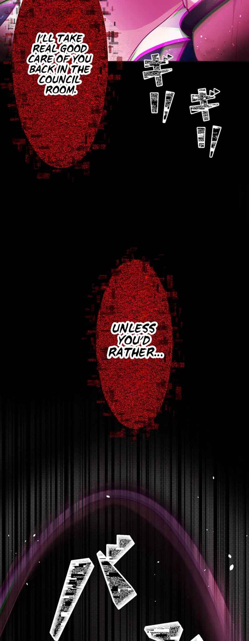 Page 66 Chapter 4 Kyouai Gakuen Online - Koukan-do 0 = Dead End
