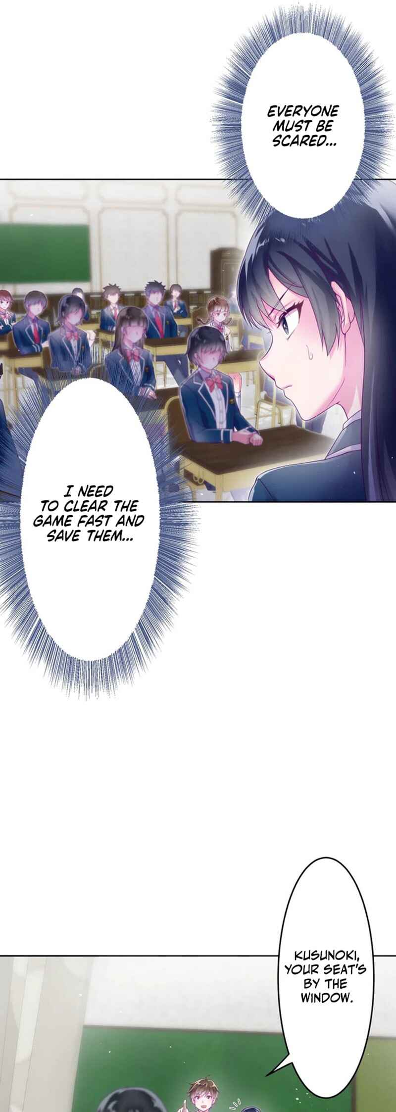 Page 8 Chapter 4 Kyouai Gakuen Online - Koukan-do 0 = Dead End