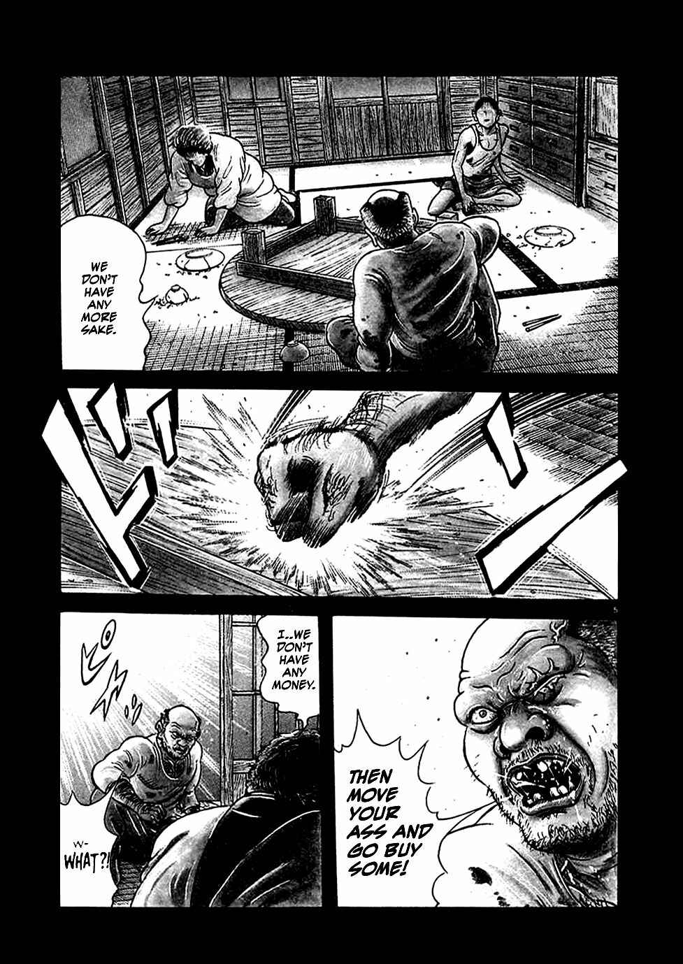 Page 12 Chapter 9 Oyaji