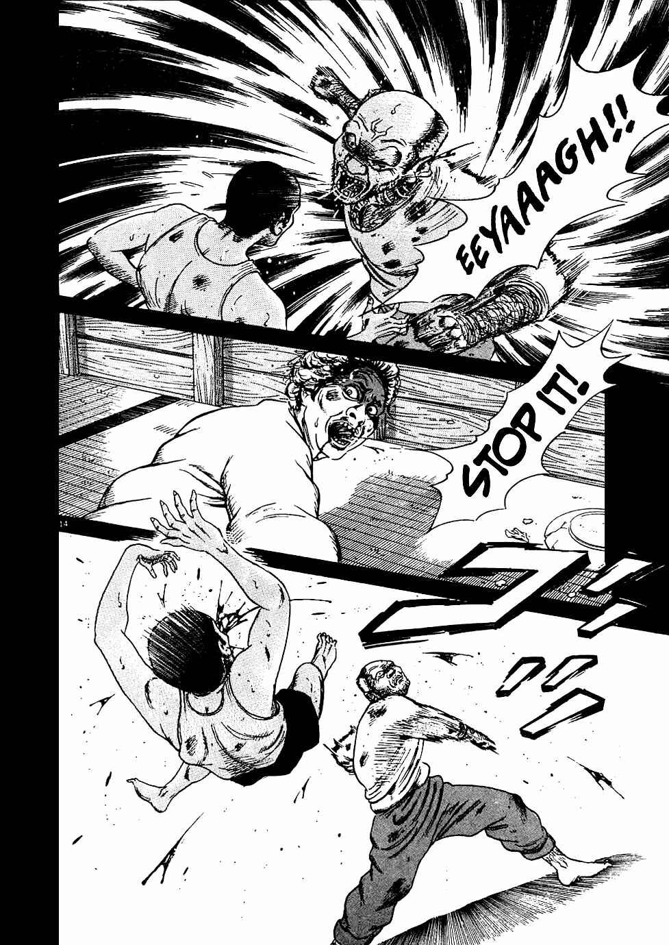 Page 27 Chapter 9 Oyaji