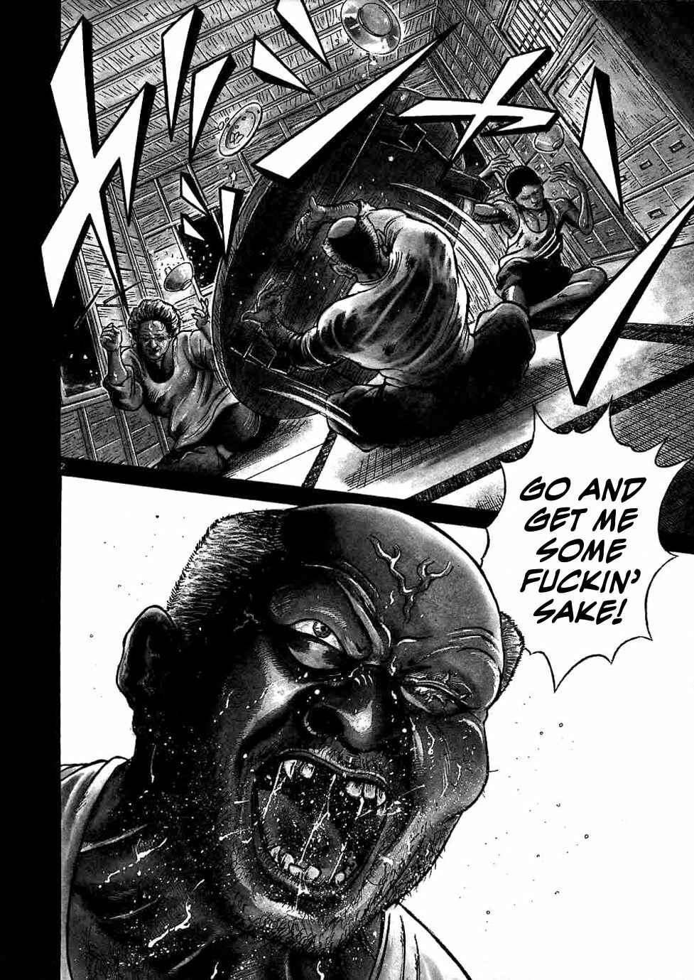 Page 9 Chapter 9 Oyaji