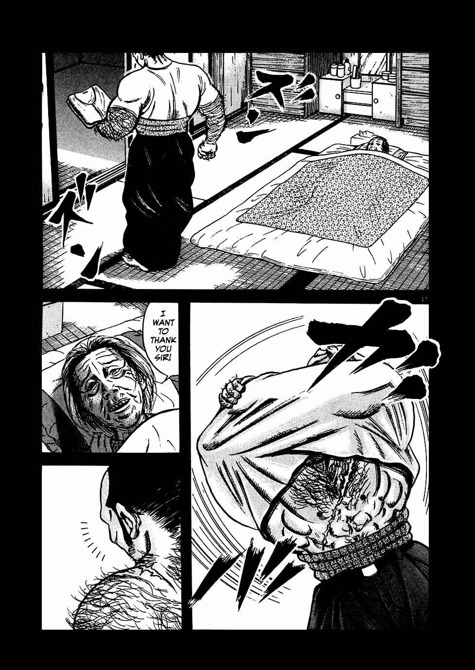 Page 17 Chapter 14 Oyaji