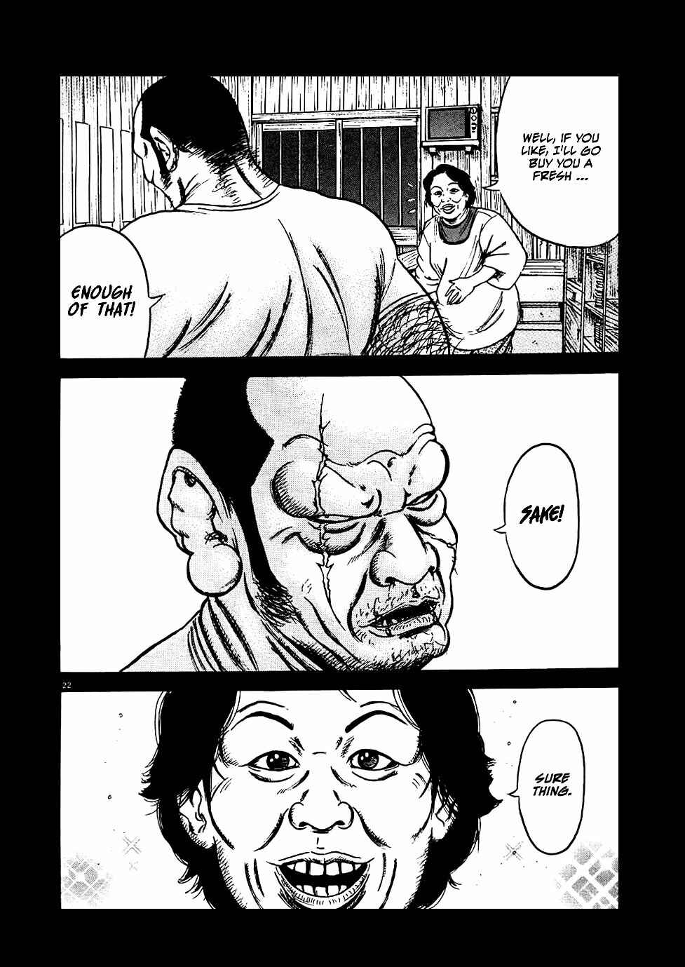 Page 22 Chapter 14 Oyaji