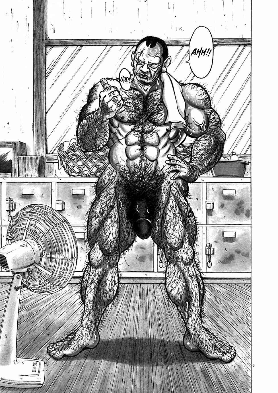 Page 7 Chapter 14 Oyaji